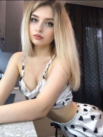Агата