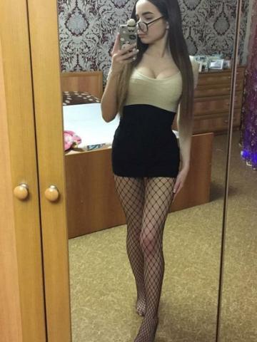 Анна