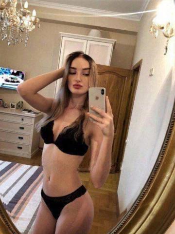 Елизавета